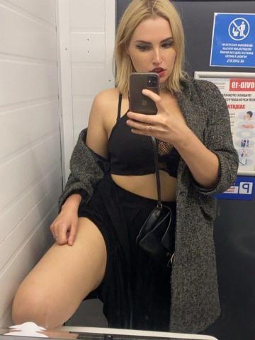 Габриэлла фото 6